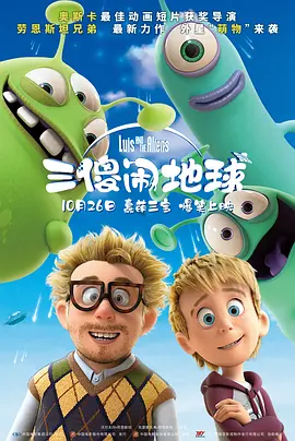 欧美亚洲福利